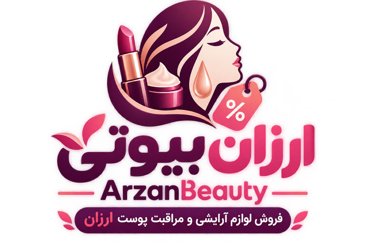 arzanbeauty